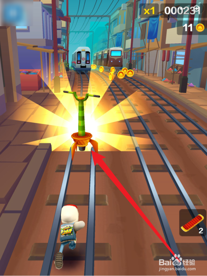 地铁跑酷如何飞上天