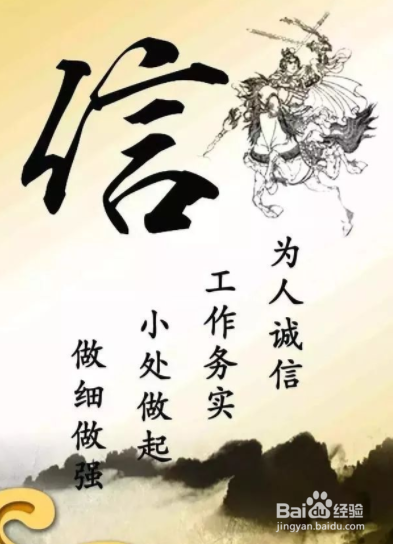 老板说话不算数怎么办