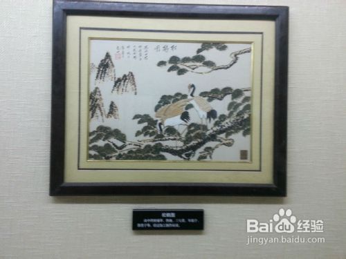 五一放假旅游随拍：中药手工画艺术