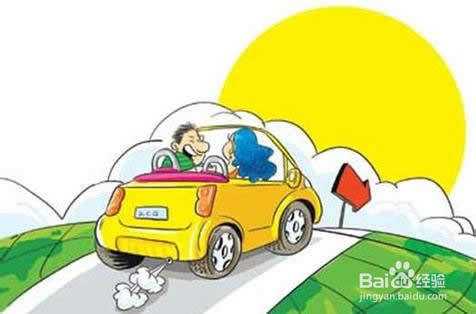 驾车必知100条知识