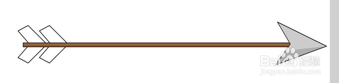 如何绘制一支箭的教程