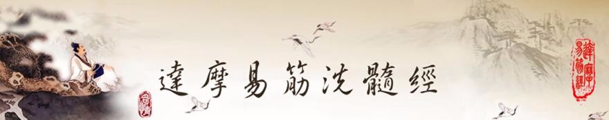 如何有效减肥少花钱