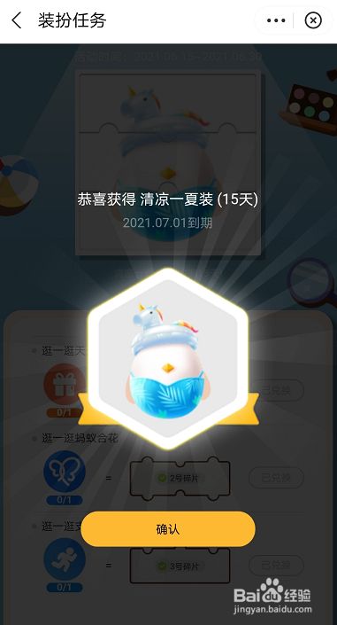 92174dbbf82064fb4569e5978e6104a354e96ff9.jpg?x-bce-process=image%2Fresize%2Cm_lfit%2Cw_500%2Climit_1%2Fformat%2Cf_jpg%2Fquality%2Cq_80