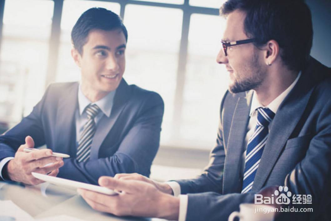 跟老板说话的技巧