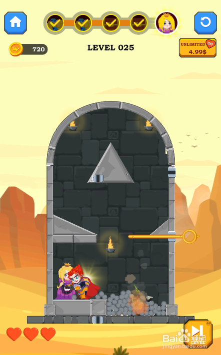 Hero Rescue Online的LEVEL 025如何通关?