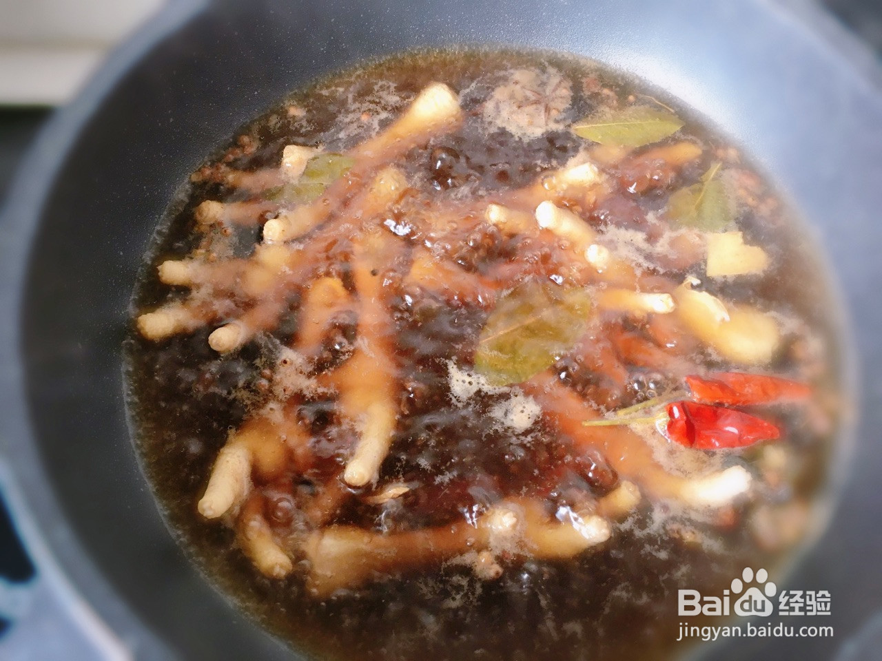 红烧鸡爪的做法