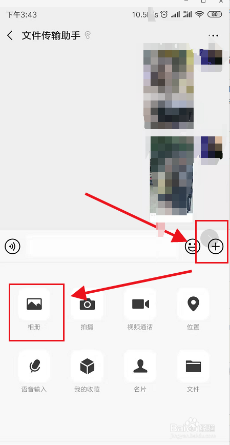 快手怎么转发别人的作品