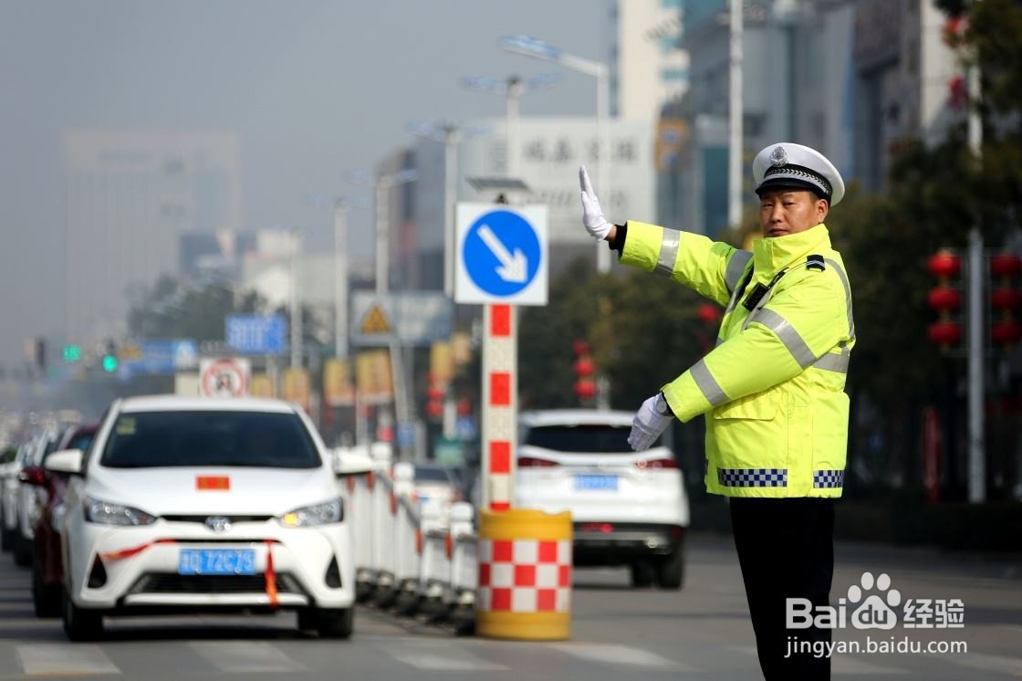 违停罚单网上查不到