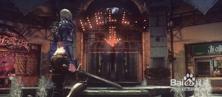 niffelheim通关攻略