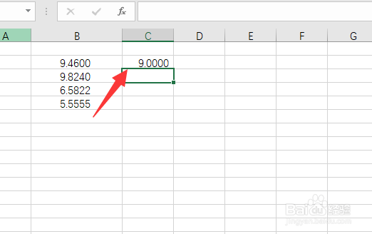 excel去除小数点后隐藏数字