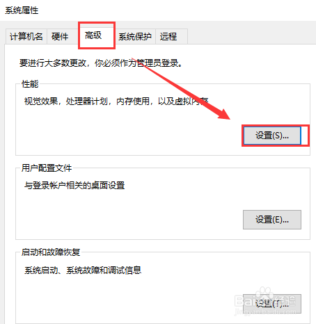 怎么解决自己使用的电脑卡的问题？