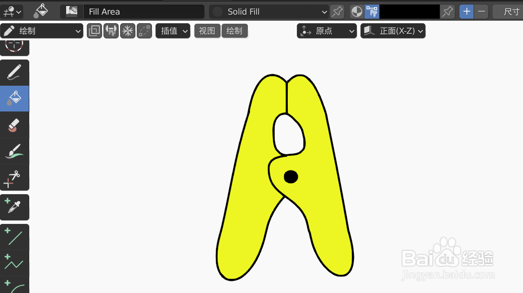 如何使用blender2.9快速设计夹子简图模型