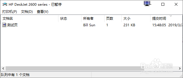DJ2700系列 可以扫描，点击打印无反应