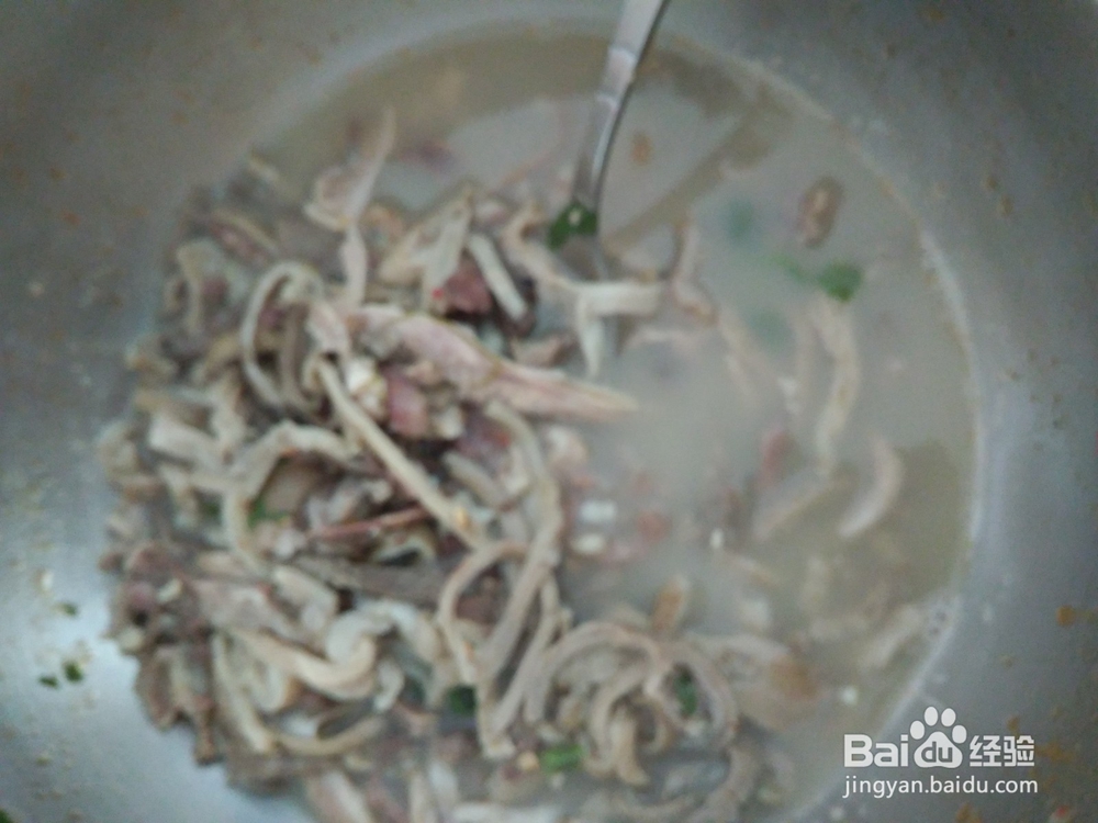 我现在教大家做一个汤