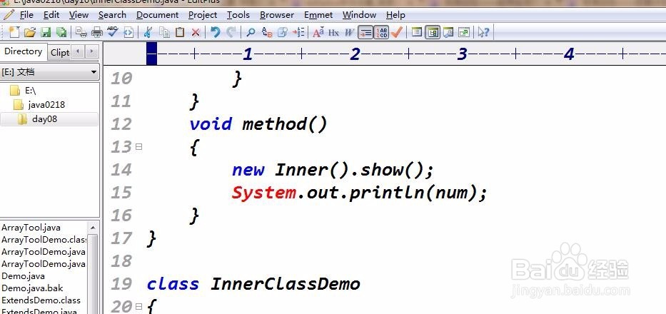 EditPlus的背景及字体设置