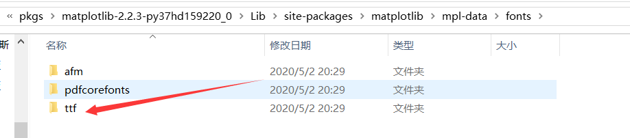 matplotlib怎么显示中文
