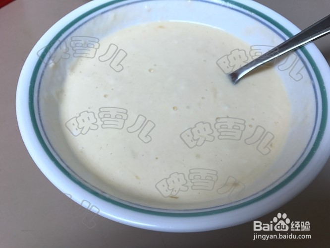 藕夹肉怎么做好吃