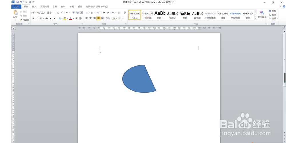 Office2010的Word如何插入形状图