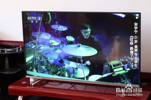 联系亲情新纽带 微鲸WTV43K1纯体验图赏