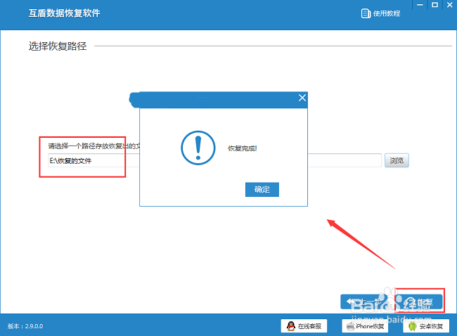 u盘中毒了怎么恢复文件,看看解决方法吧