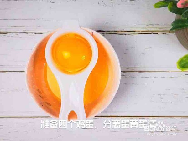 O泡新吃法——芒果双皮奶