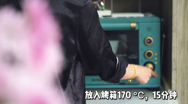 蒜香黑椒鸡肉沙拉