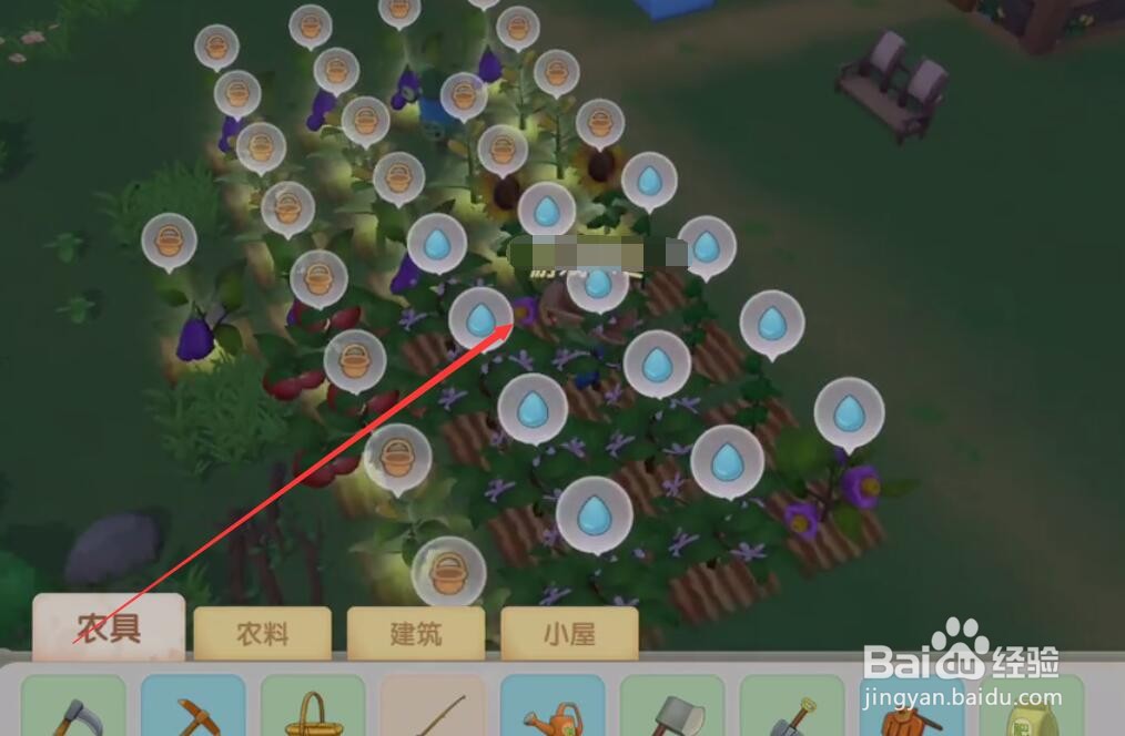 摩尔庄园手游怎么一次给多个植物浇水