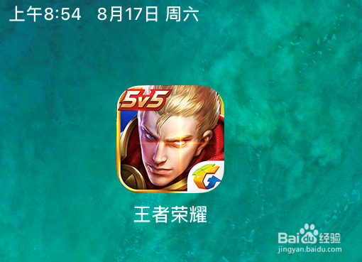 王者荣耀如何在战队商店获取铭文碎片