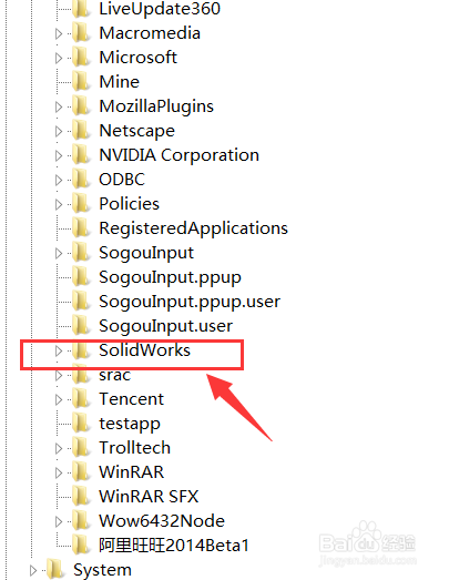 该产品组件的 Windows * 没按预期运行怎么办？