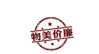 怎么解决学生对食堂的不满问题?