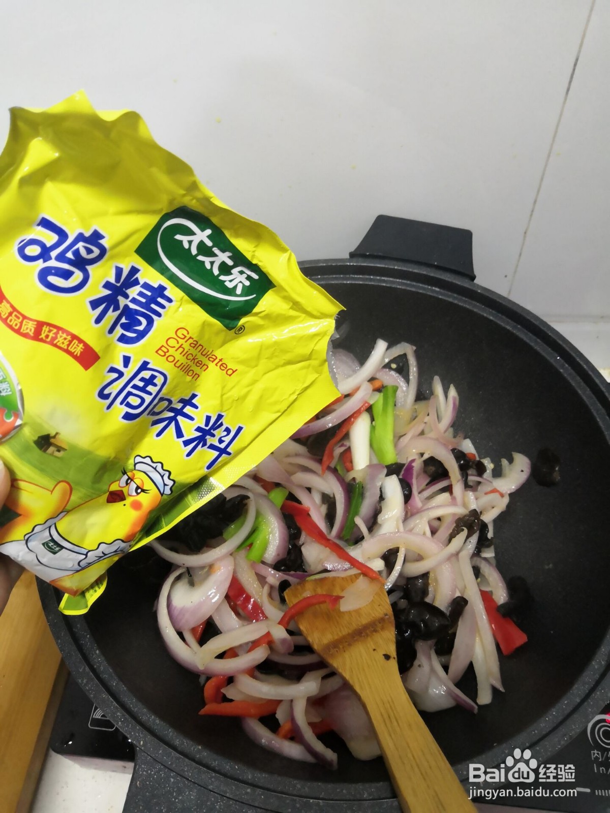 木耳炒洋葱怎么做?