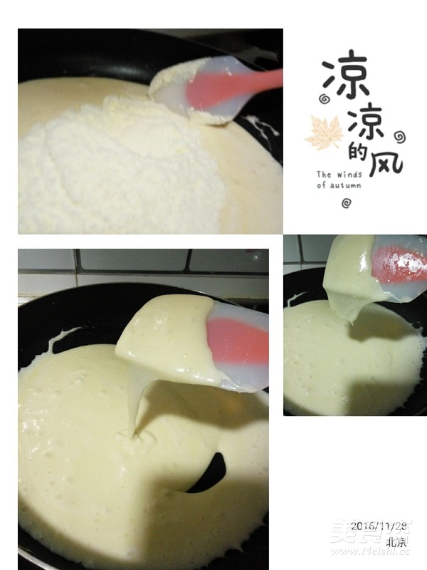 超级好吃的牛轧饼