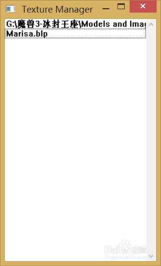 魔兽争霸单位预览头像改为静态
