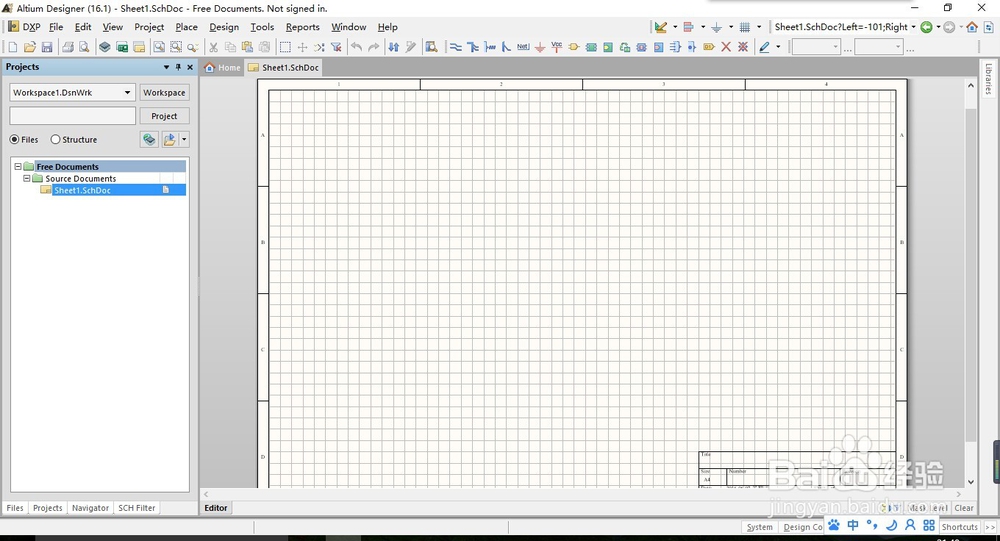 Altium Designer如何更改栅格颜色