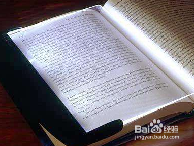 如何效保护眼睛？