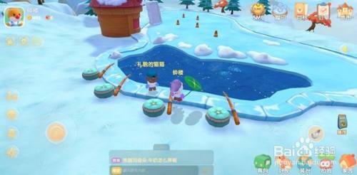 摩尔庄园钓鱼的位置在哪里