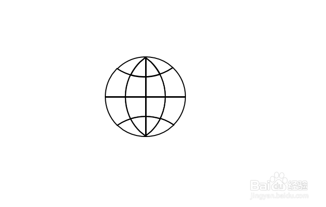 PPT 2019如何绘制地球简易图标?