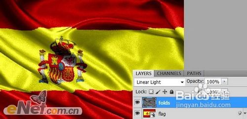 给纺织物ps制作褶皱效果