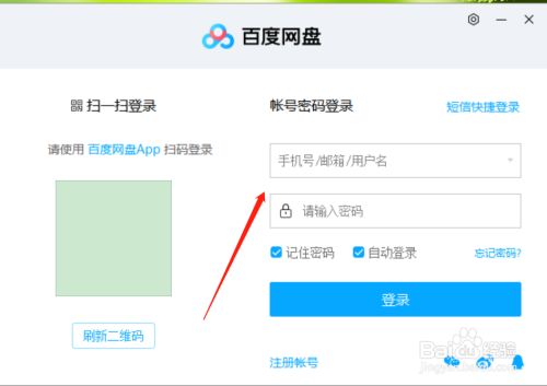 92174dbbf82064fb4dddfd978e6104a354e96f6d.jpg?x-bce-process=image%2Fresize%2Cm_lfit%2Cw_500%2Climit_1%2Fformat%2Cf_jpg%2Fquality%2Cq_80