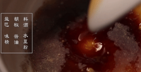 青椒肉丝的做法