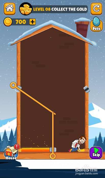 Make A Home的LEVEL 8如何通关？