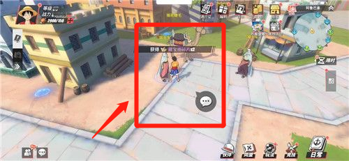 航海王热血航线阿鲁巴拿探索攻略2