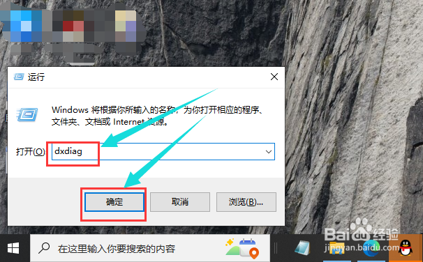 怎么知道自己电脑是哪一款