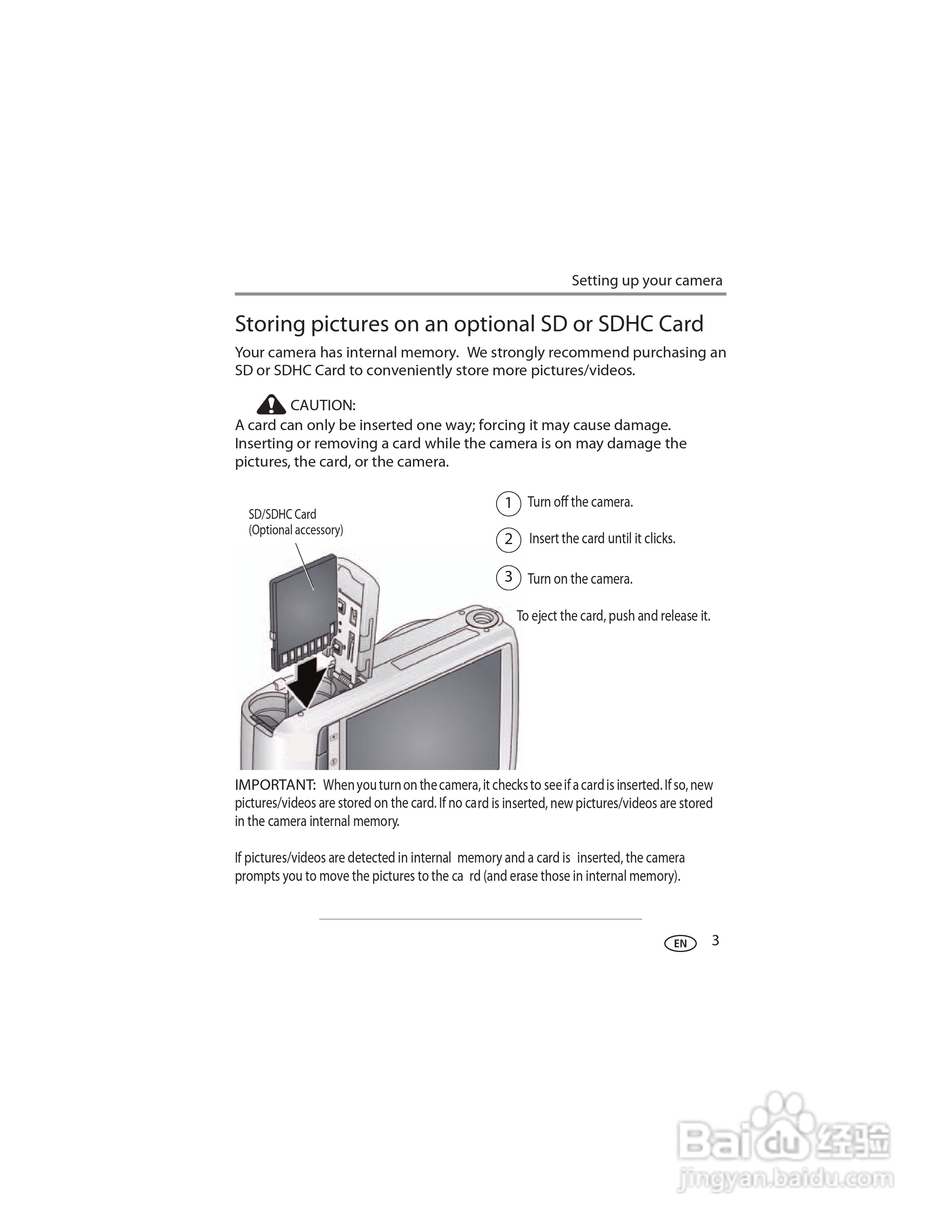 宝丽来IS536数码相机说明书:[1]