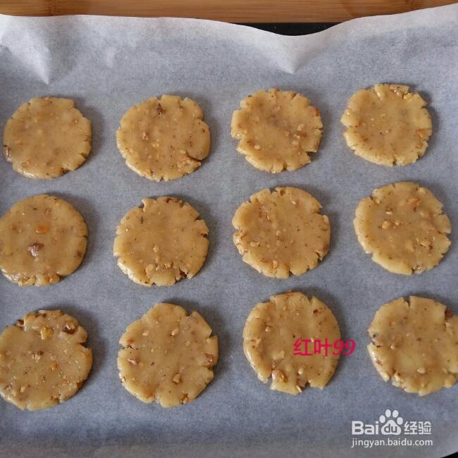简单好吃的核桃酥