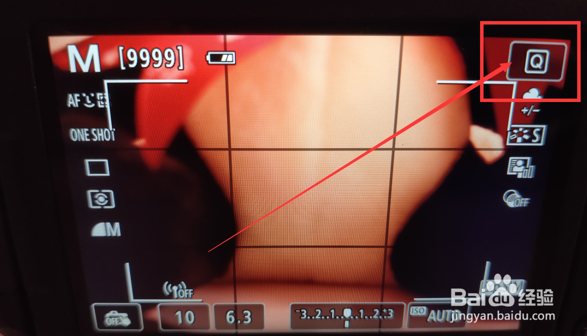 佳能77D如何找到白平衡调节功能？