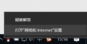 已知ip地址怎么知道子网掩码