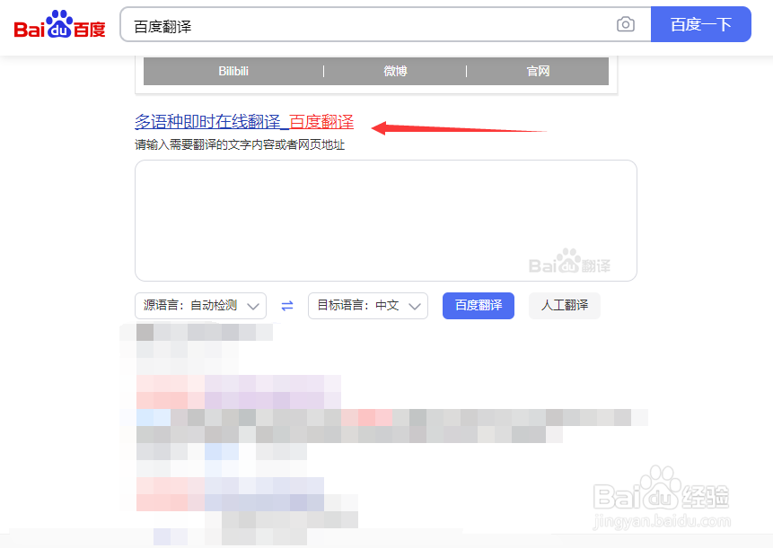 “也许”粤语怎么发音