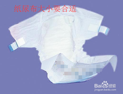 <b>给宝宝穿纸尿布要注意什么</b>