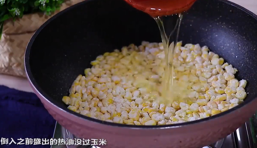 怎样做黄金玉米烙